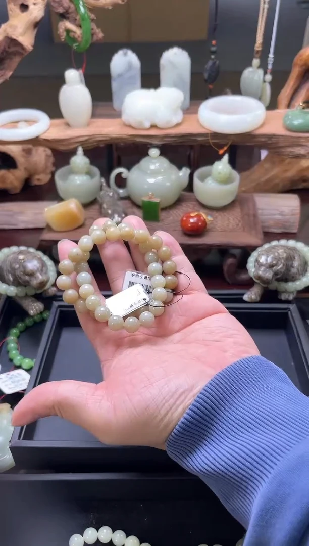 【闪购商品】和田玉手串未镶嵌卡10且末迪克兰 带糖 圆珠多样性发一