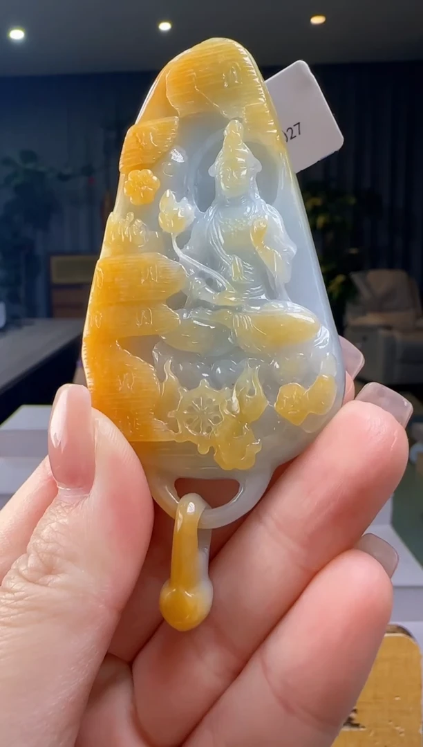 吊坠(不含链)未镶嵌翡翠XA@@960Q3J22027