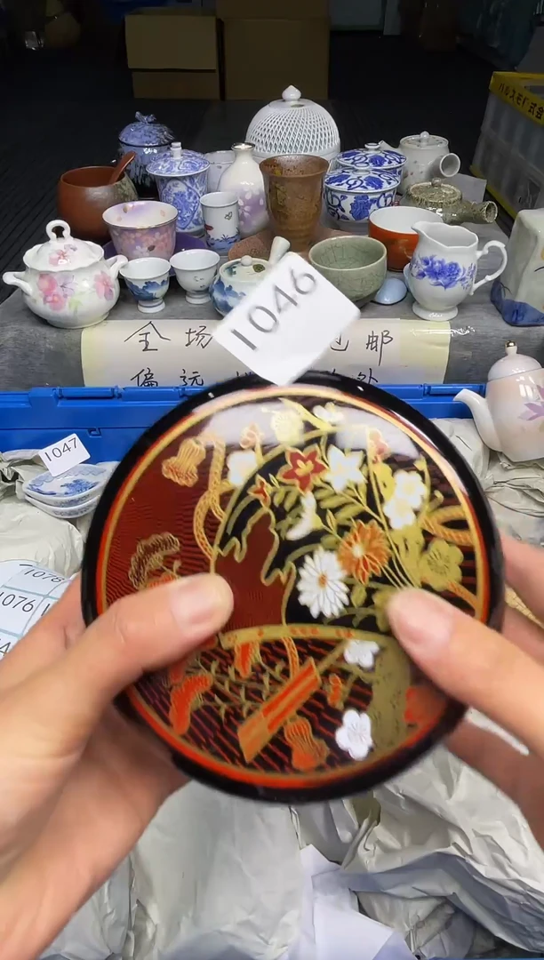 【闪购商品】其他乐乐中古回流