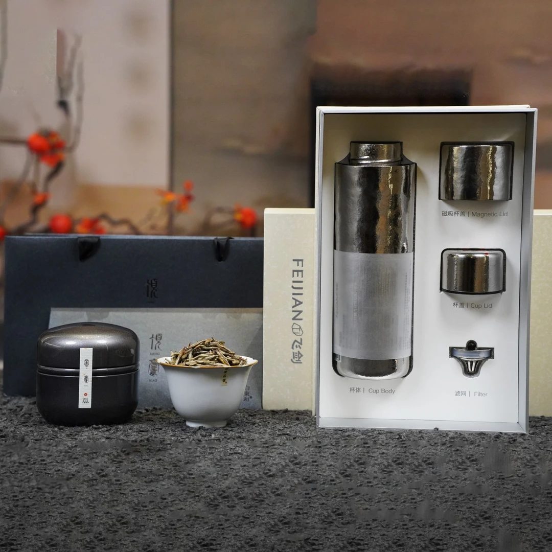 【白东和茶】帝毫2013年藏品级（白毫银针）+飞剑礼包