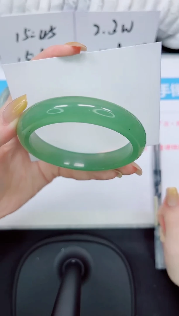 石英质玉手镯未镶嵌138