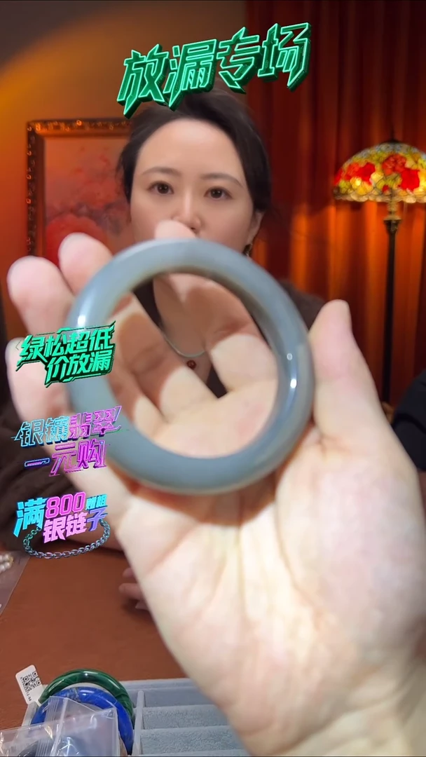未镶嵌手镯和田玉KT25071801-58