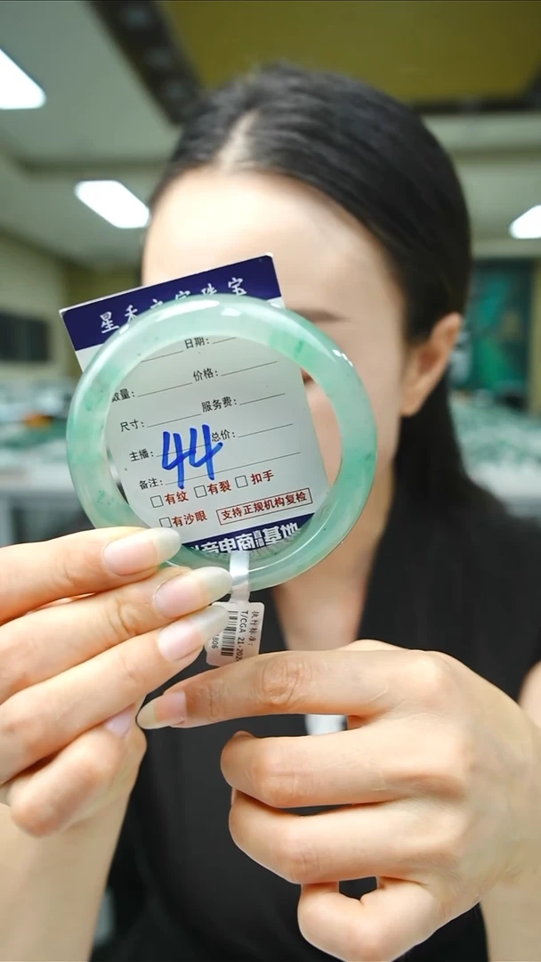 未镶嵌手镯石英质玉60+44