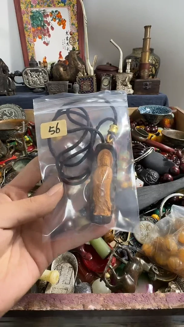 安*谋鑫禧百宝阁专属链接