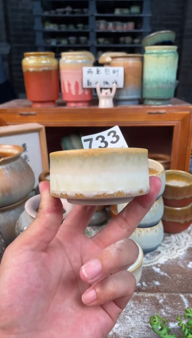 瓷片733知木小芳花盆编号