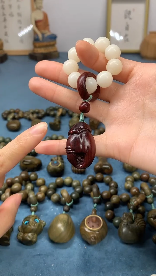 【闪购商品】白玉菩提吊坠紫檀 手上有钱