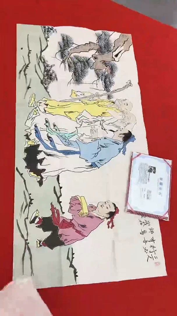 国画111111111111