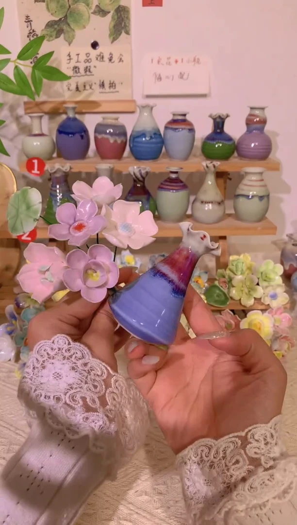 陶瓷素*一套6支花朵＋小花瓶（如图所示 默认微瑕）
