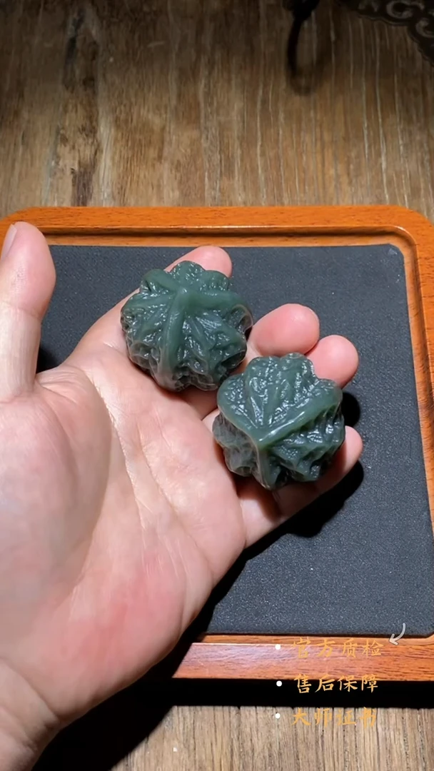 未镶嵌和田玉挂件HLH4698