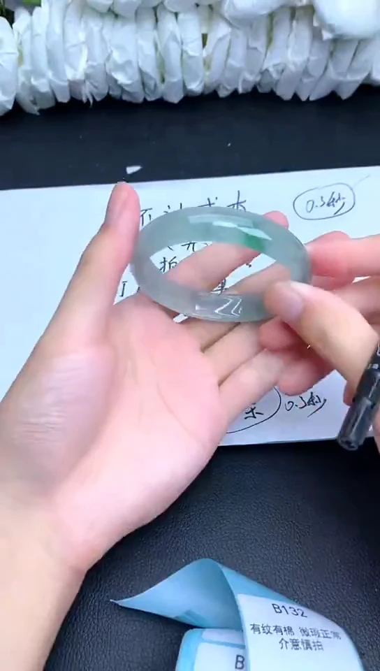 翡翠手镯未镶嵌B132所见即所得