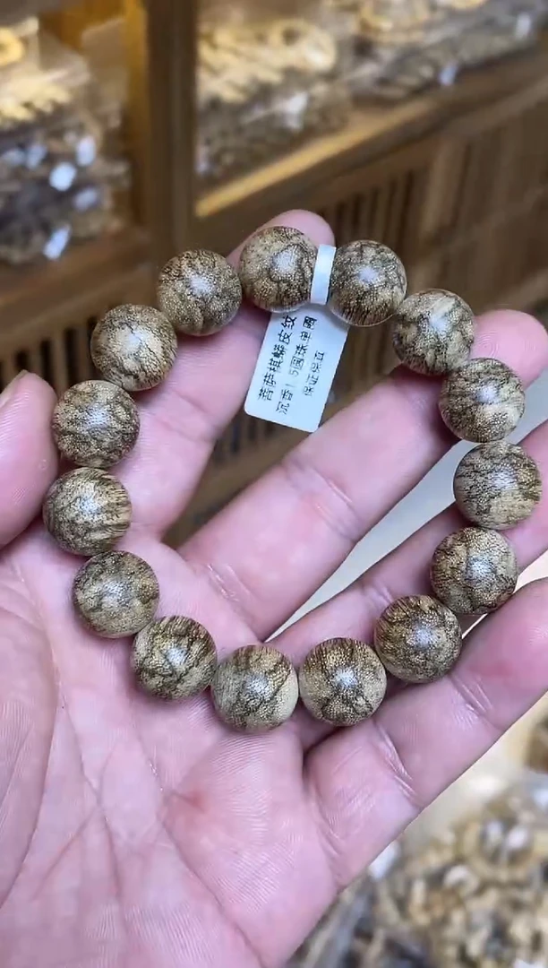 手串沉香 菩萨棋圆珠单圈蟒皮纹1.5多样性发其一