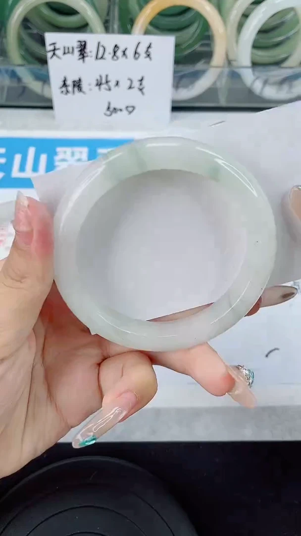 未镶嵌手镯石英质玉30-57/58