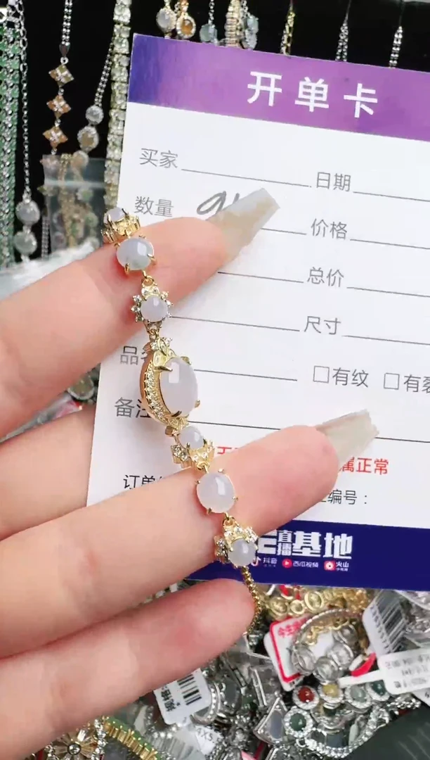 银S925镶嵌戒指翡翠1111