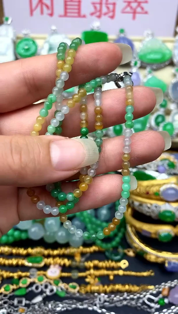 颈饰未镶嵌翡翠179-中国好珍宝