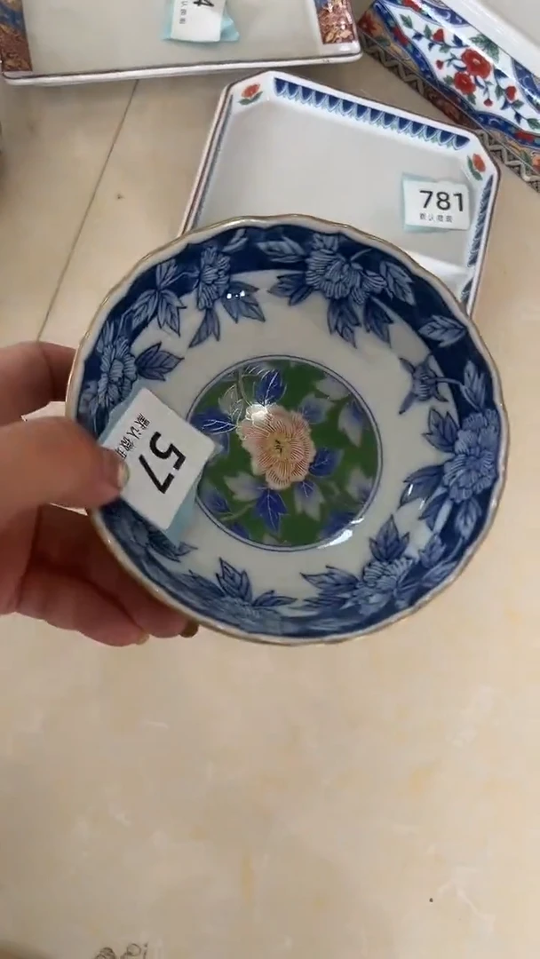 瓷片28米包邮 一单一付亲