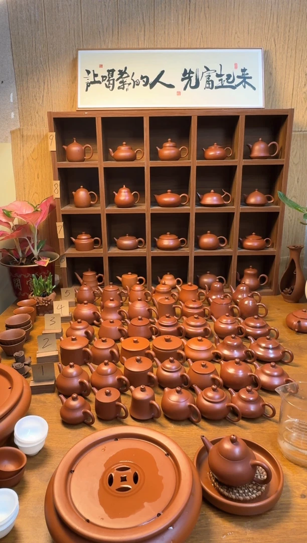 茶壶紫砂功*?潮州朱泥壶一帆风顺壶