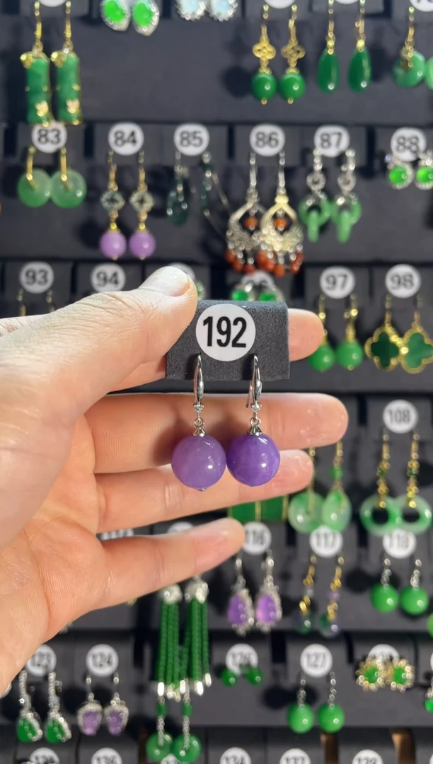 【闪购商品】翡翠颈饰银S925镶嵌192...