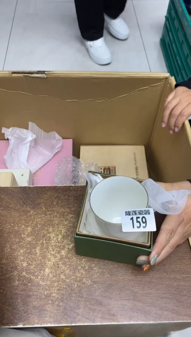 瓷片一***年隆莲瓷器欢迎大家