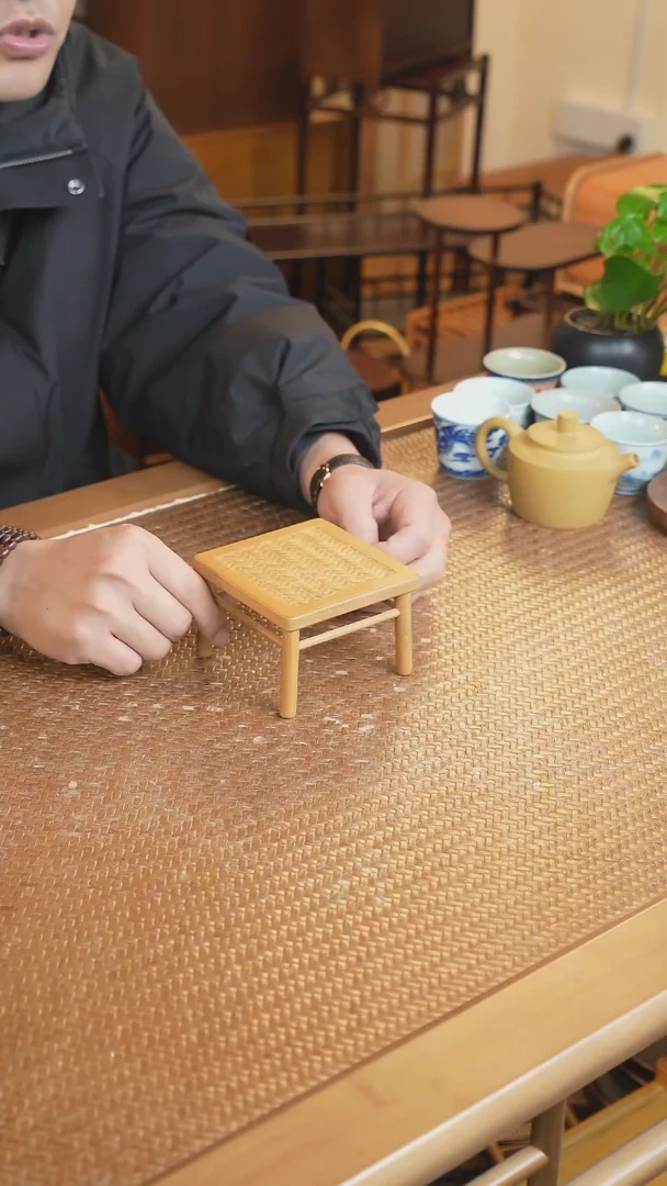 【闪购商品】高山南枝板材板材