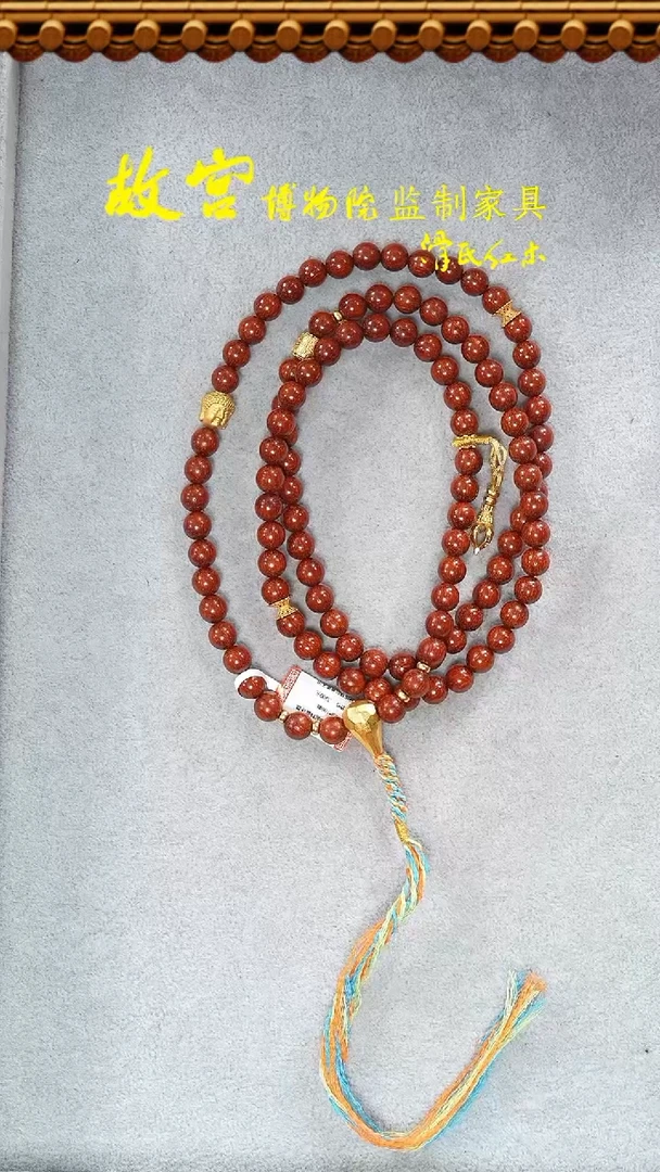 【闪购商品】檀香紫檀（小叶紫檀）手串银S925镶嵌紫檀泥料0.8多圈