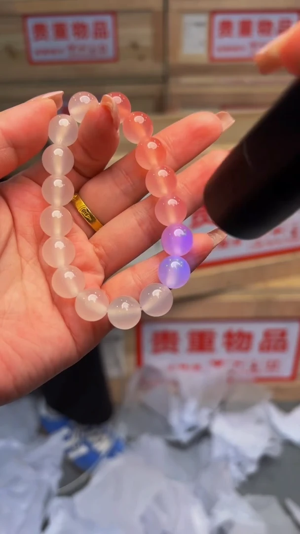 合金无嘉禾见物直播福利品¥¥¥¥¥¥¥¥