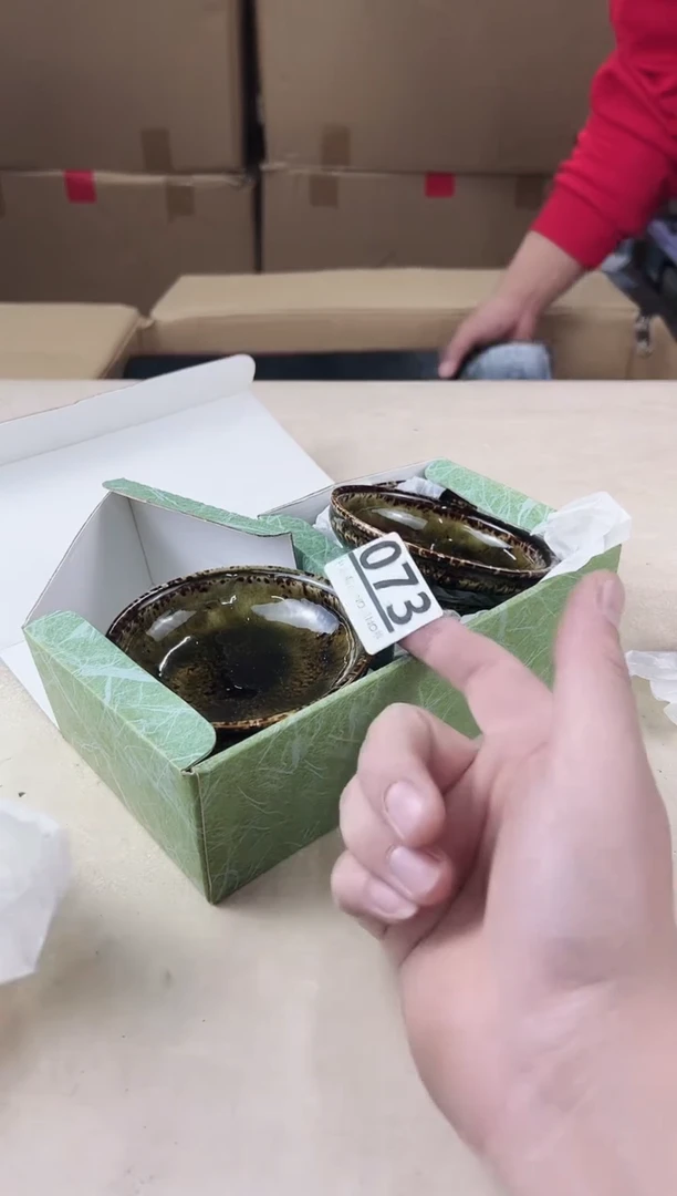 【闪购商品】瓷片073中古产品，默认微瑕，谨慎参拍