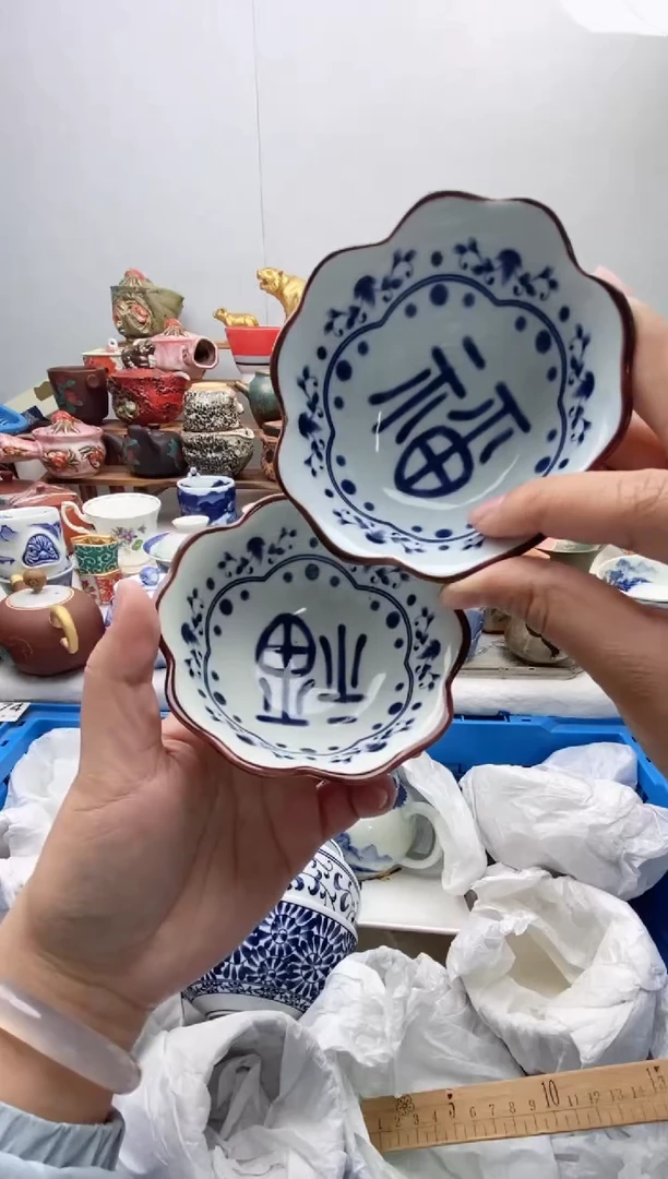 【闪购商品】瓷片全场满20包邮一对一闪购