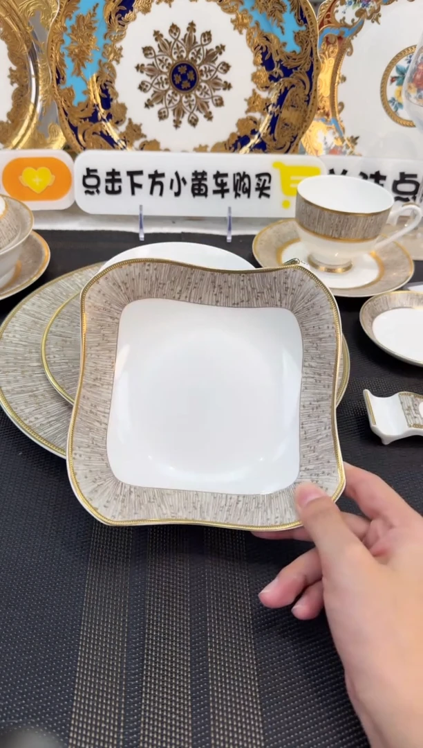 瓷片6英寸沙拉碗 福利款 2个