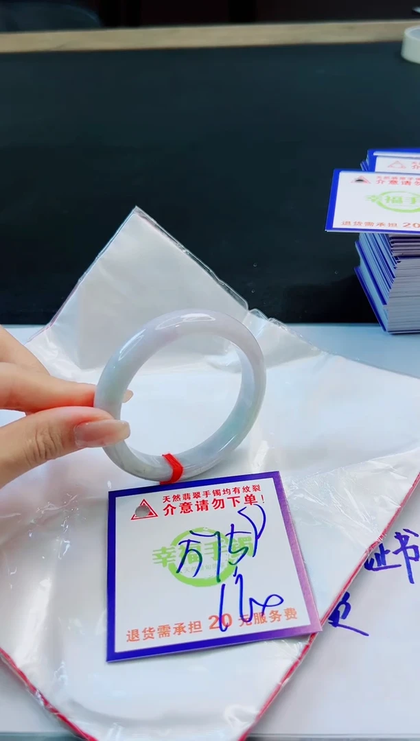 未镶嵌手镯翡翠天然缅甸翡翠A货！A货！A货！A货！A货！