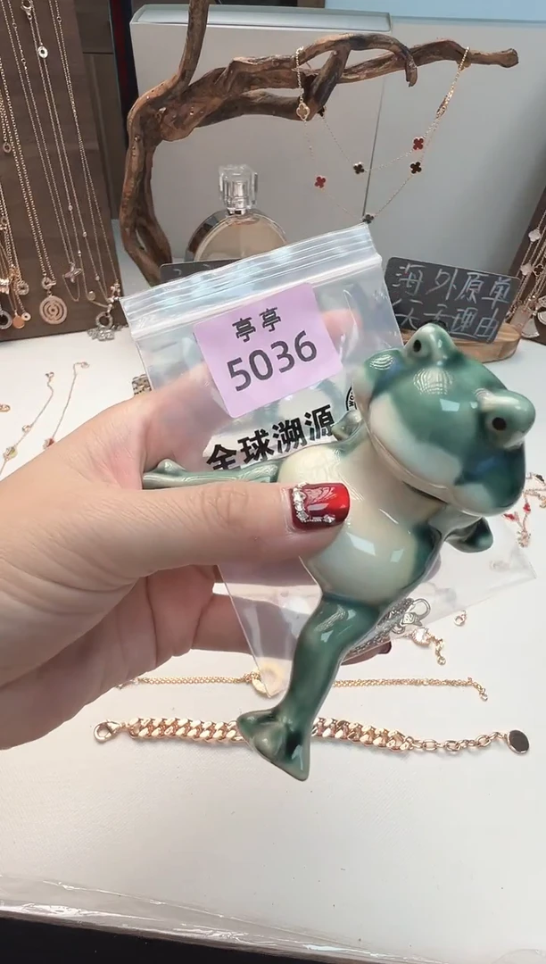 瓷片n* 彧贤聚宝阁亭亭店