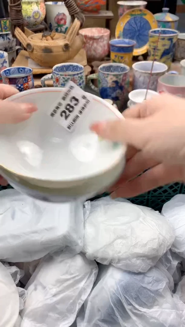 瓷片微***忆283号九姑娘工艺品瓷器