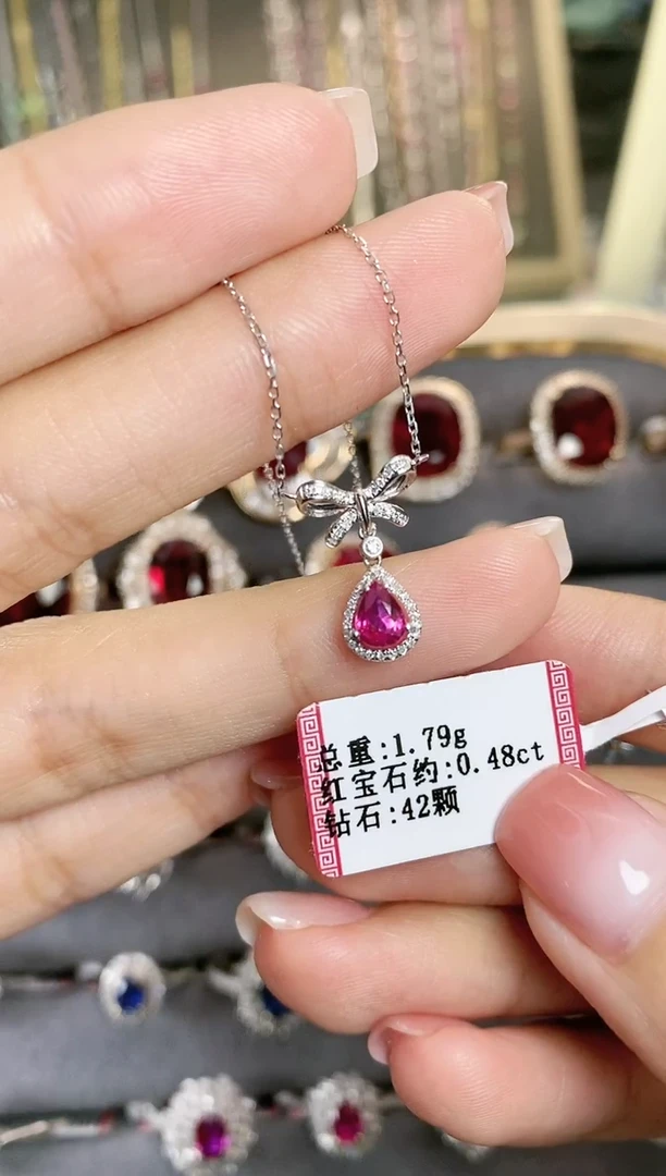 项链18K金镶嵌红宝石·