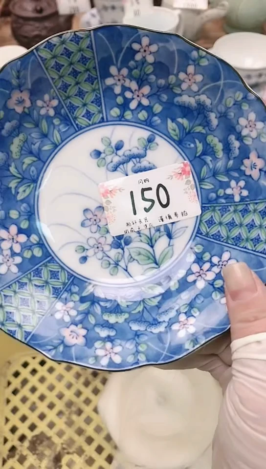 【闪购商品】 轩轩瓷器 闪购类型 定向 用户123