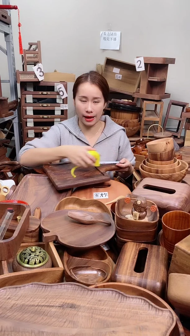 木  南美胡桃木带手柄牛排板36*24*2cm 直播间发