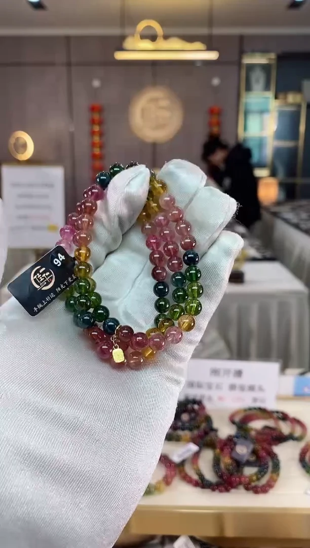 【闪购商品】碧玺三圈手串6mm+未镶嵌（多样性发一条）xion