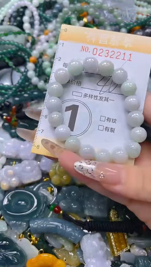 颈饰未镶嵌翡翠闪购0232211