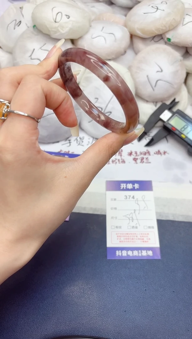 石英质玉手镯未镶嵌374-紫罗兰-圈口58.9