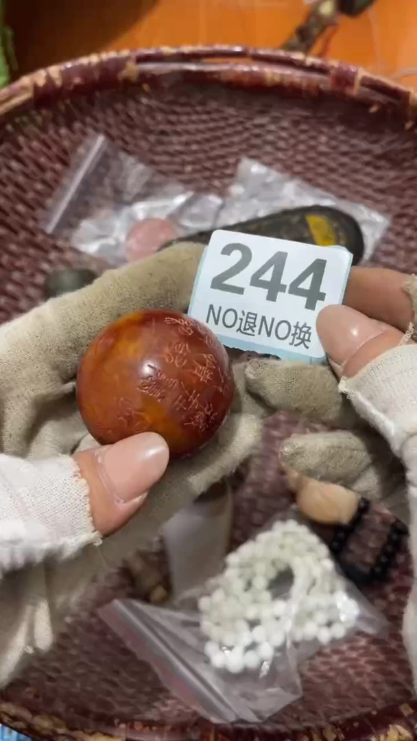 陶瓷一*茶直播间火爆热卖