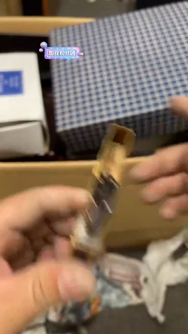 用****748一单一付谨慎下单