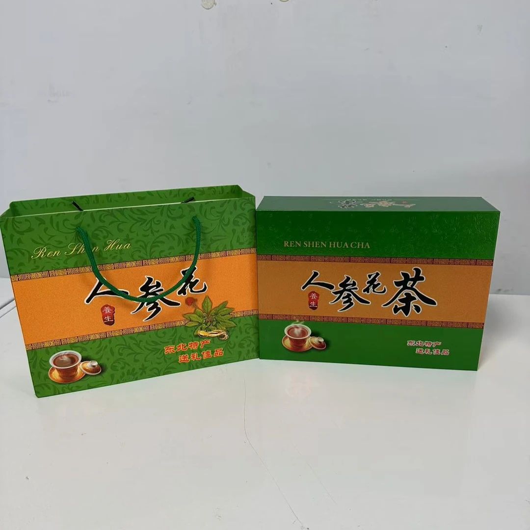 【人参花礼盒】东北特产长白山林下人参花泡茶干参神草花茶泡水