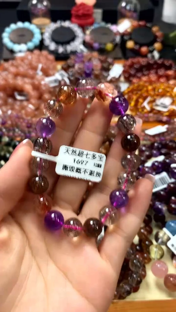 未镶嵌手链水晶10*