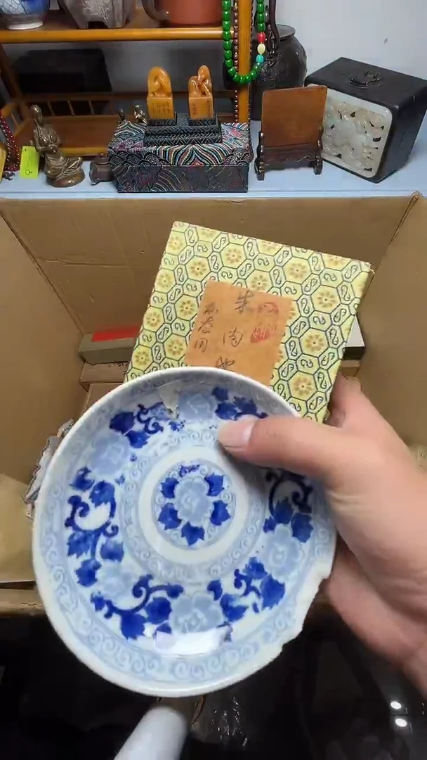 茶宠瓷器瓷器瓷器瓷器微瑕