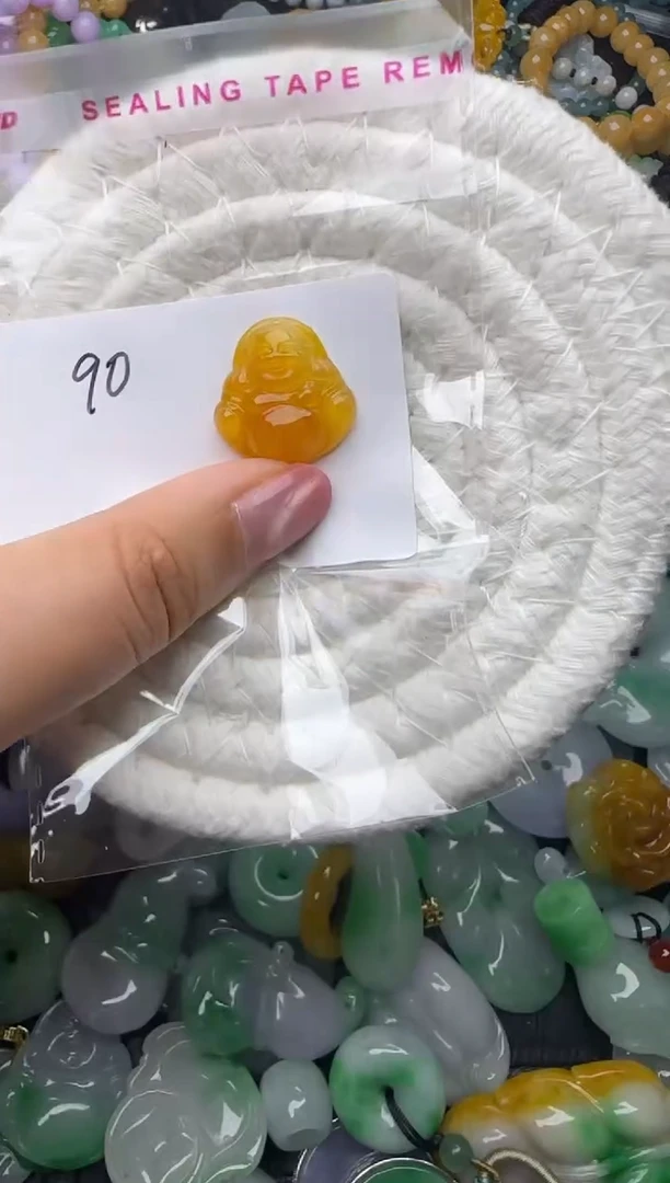 颈饰未镶嵌翡翠缅甸翡翠吊坠
