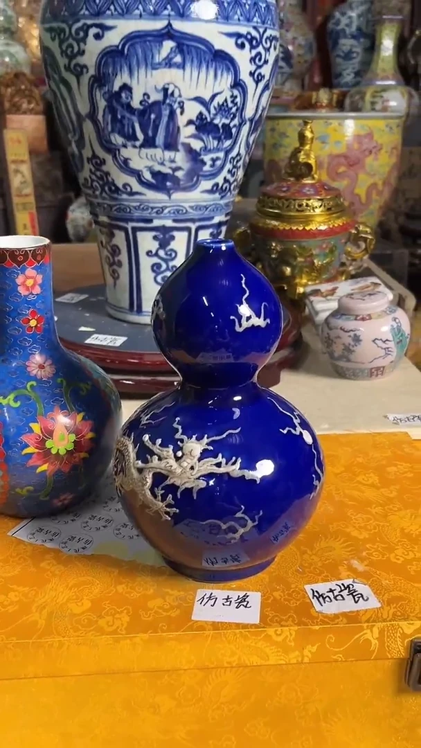 摆件工艺摆件ggg
