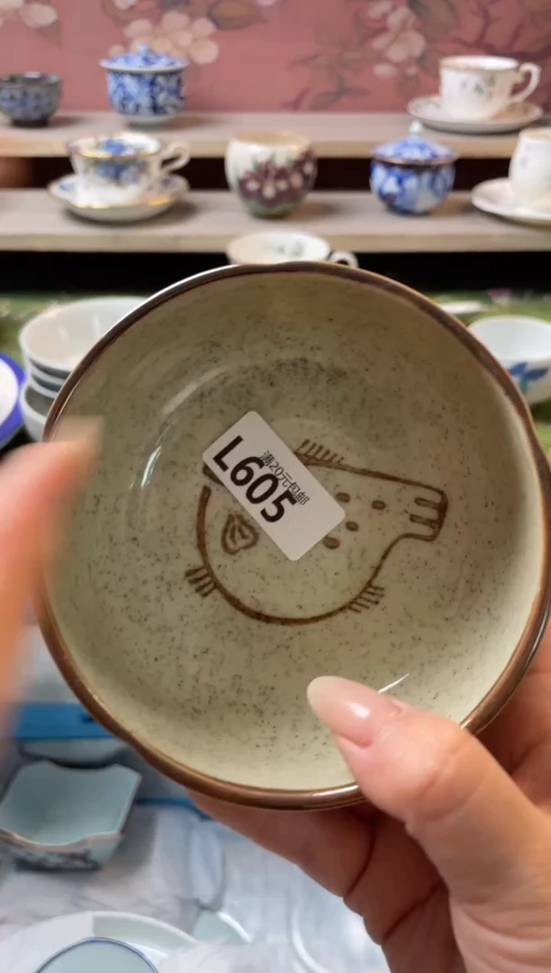 瓷片?**?瓷器瓷器L605