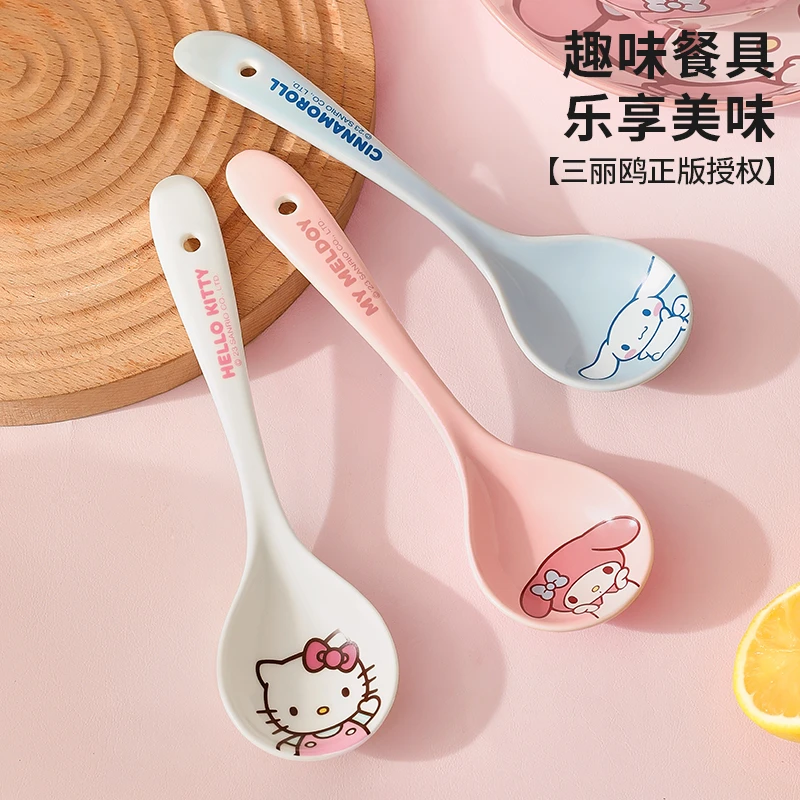 三丽鸥【汤勺】盛汤舀粥勺子hellokitty餐具厨房家用吃米饭调羹汤匙