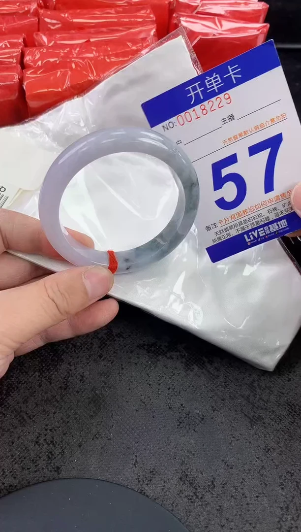 未镶嵌手镯翡翠AAAAAAAAAAAA1