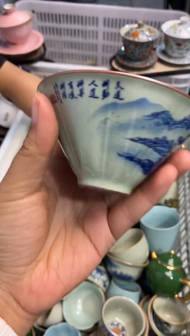 高端 茶壶 茶杯 茶具 轻轻微瑕