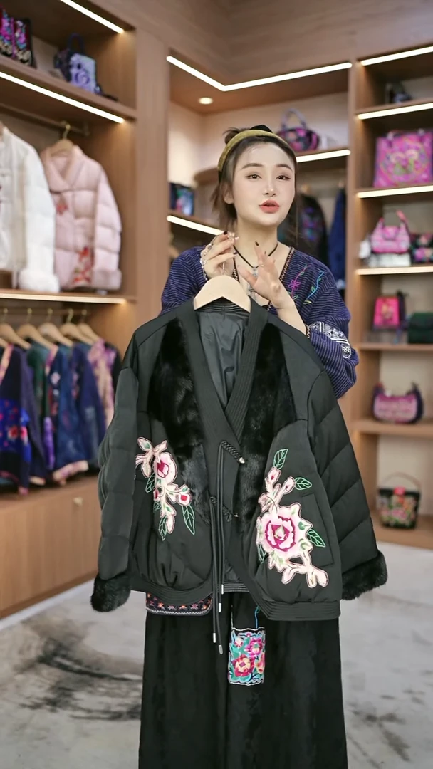 织绣L608黔东南苗族刺绣