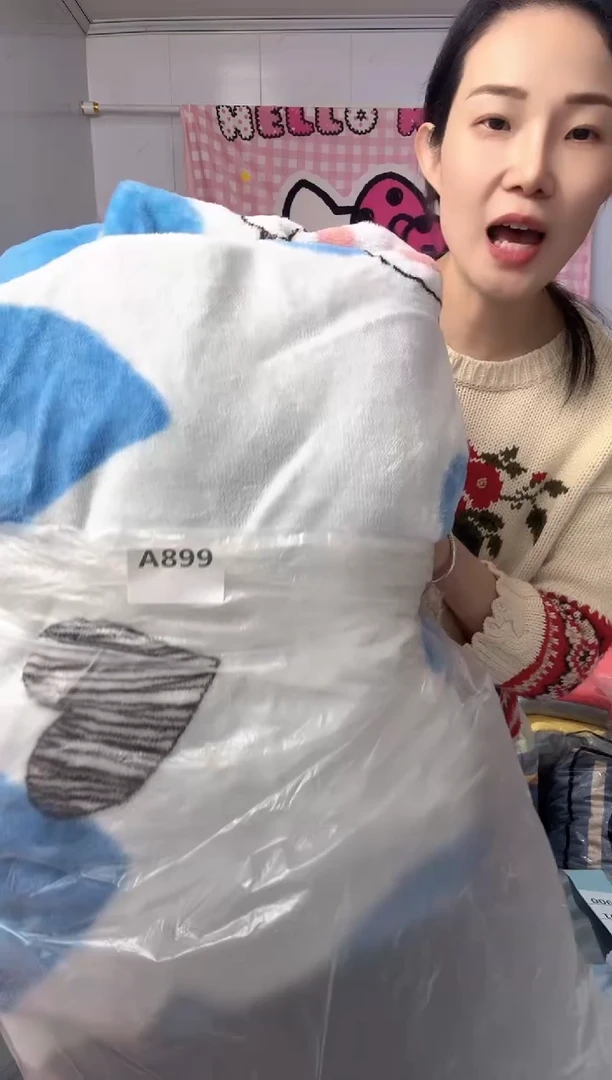 牛奶绒899瑕疵被罩枕套